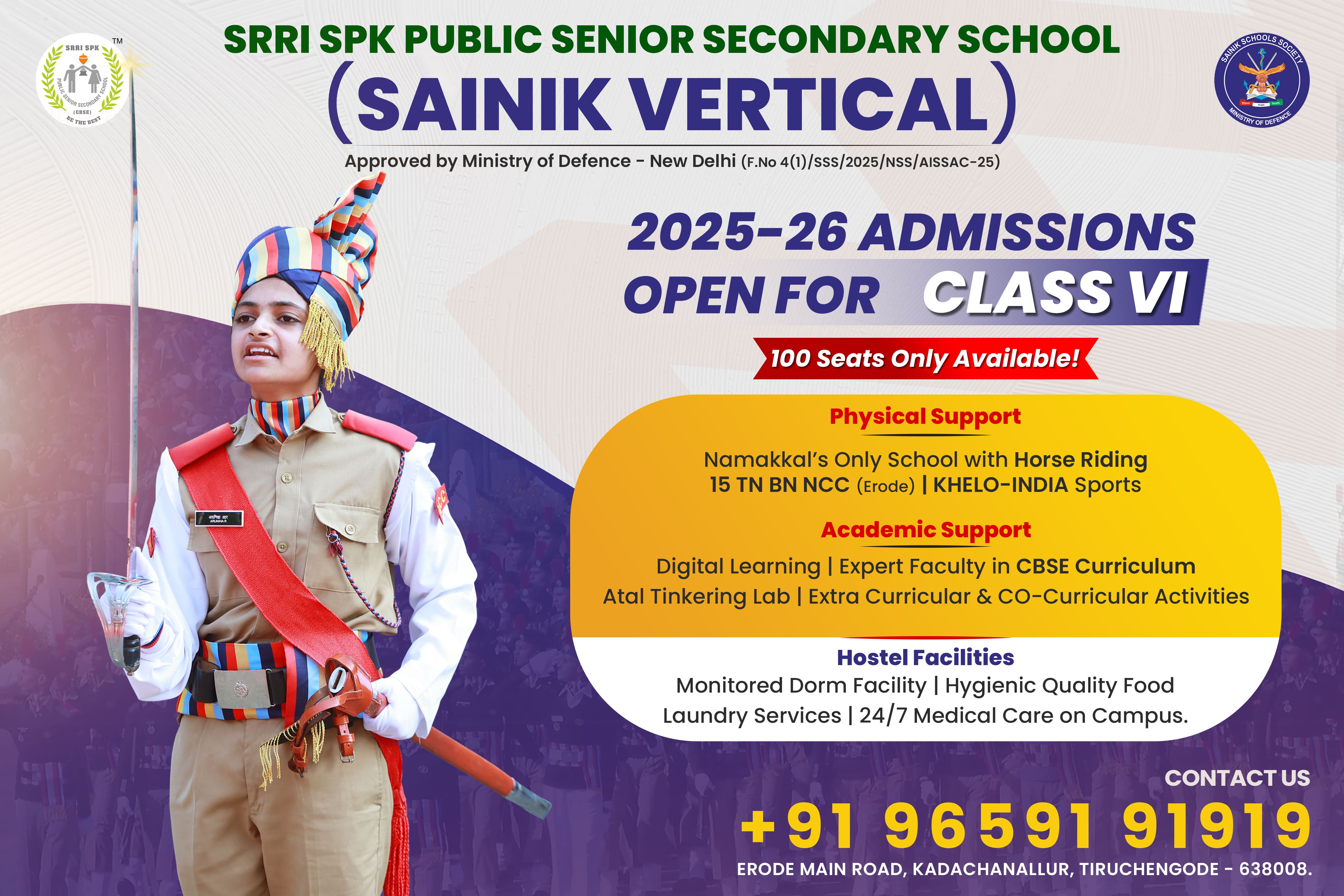 Sainik-school